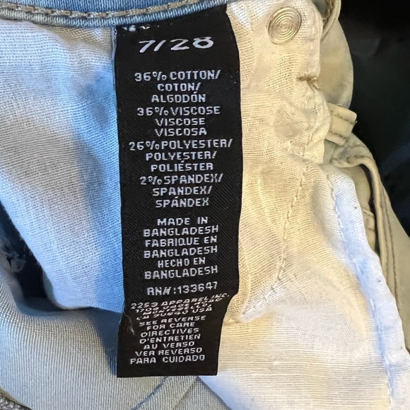 Kendall + Kylie Light Blue Distressed High-Rise Jeans - Size 28 (7) - Picture 6 of 6